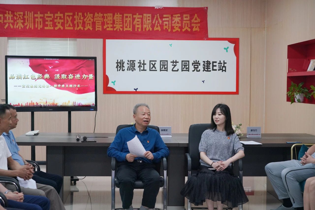 微信圖片_20240531114112.jpg