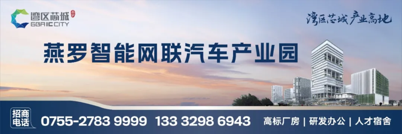 QQ截圖20250721134424.png