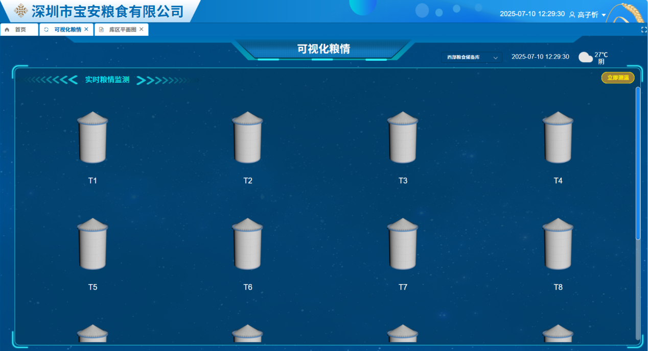 圖片3.png