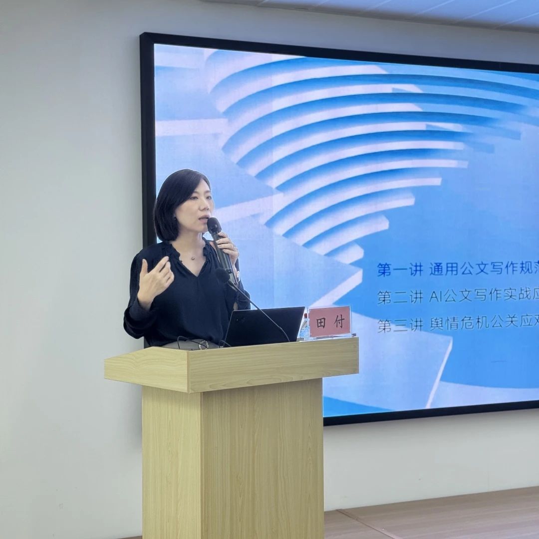 微信圖片_2025-08-26_095620_750.jpg